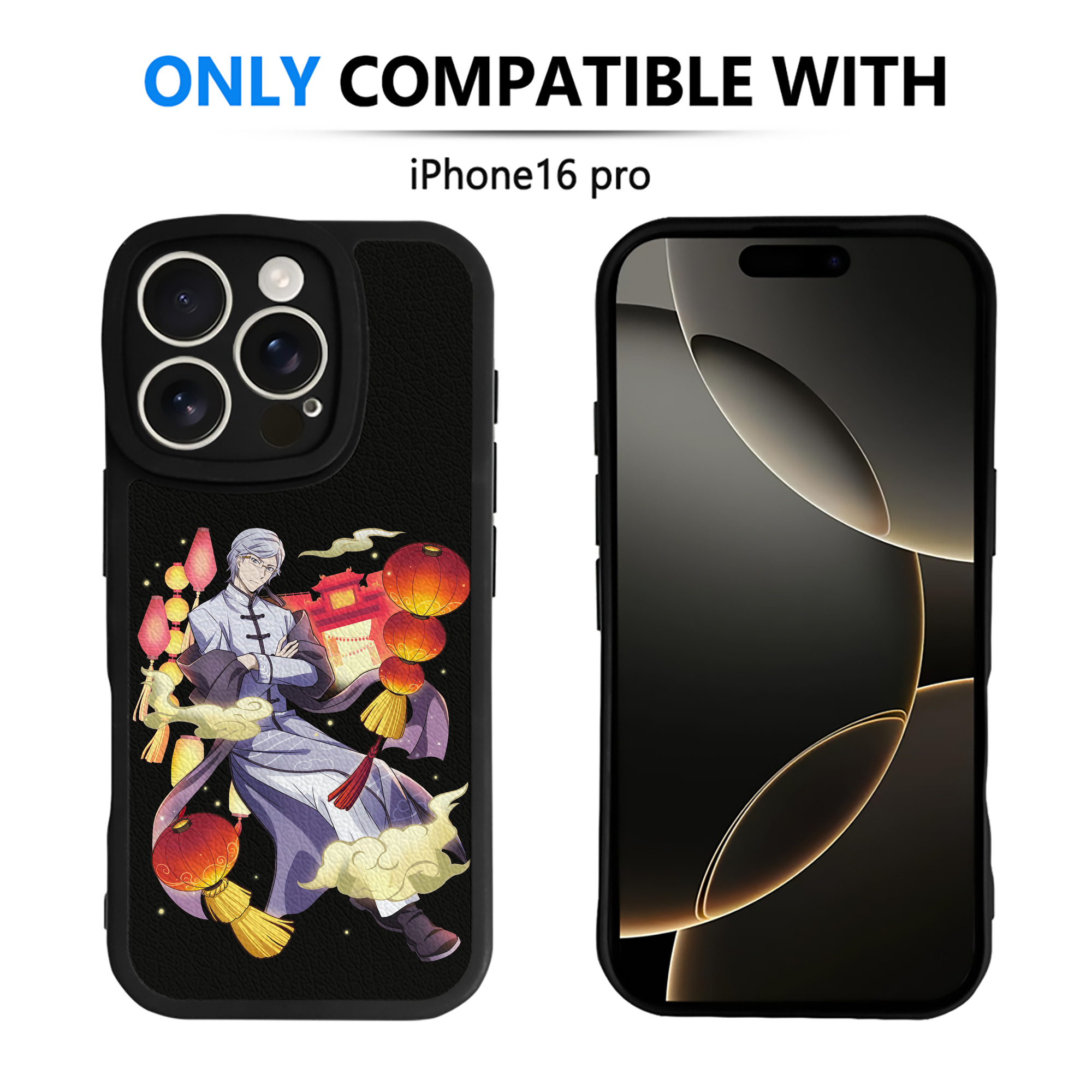 （画像用） 文豪ストレイドッグス Bungo Stray Dogs 【iPhone 16シリーズ対応】シリコンスマホケース（レザー調） 材質：シリコン
